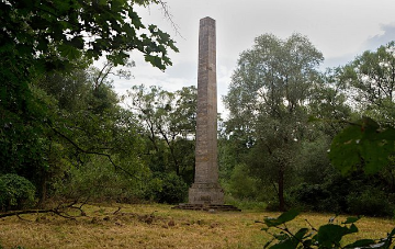 Obelisk